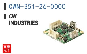 CWN-351-26-0000 ͼƬ